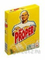 Mr. PROPER (М.Пропер) 400гр., чист. порош., Лимон (77622)