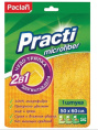 Тряпка д/пола микрофибра 50х60см PACLAN  Practi Microfiber (411020/411023)
