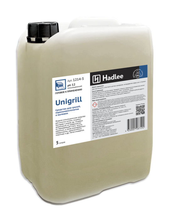 HADLEE Unigrill 5л, Средство для очистки грилей, вытяжек, конвект. (1214-5)