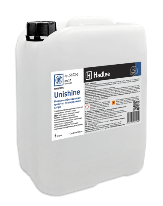 HADLEE Unishine 5л, Моющее отбеливающее средство с содержанием хлора (5102-5)