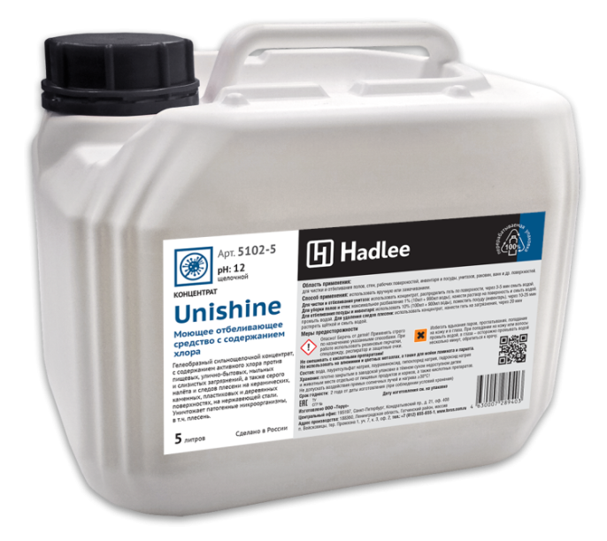 HADLEE Unishine 5л, Моющее отбеливающее средство с содержанием хлора (5102-5)