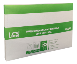 Индивидуальные сиденья LIME maxi, сложение 1/2 (120шт) (99528)