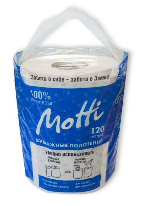 Полотенца в рулоне MOTTI 2-слоя, 120 м, белые (266120)