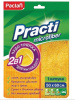 Тряпка д/пола микрофибра 50х60см PACLAN  Practi Microfiber (411020/411023)