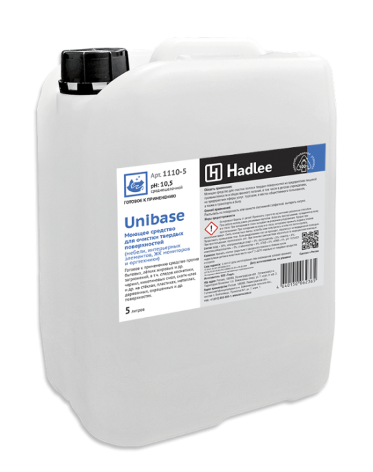 HADLEE Unibase 5л, Универсальное моющее средство для поверхностей (1110-5)