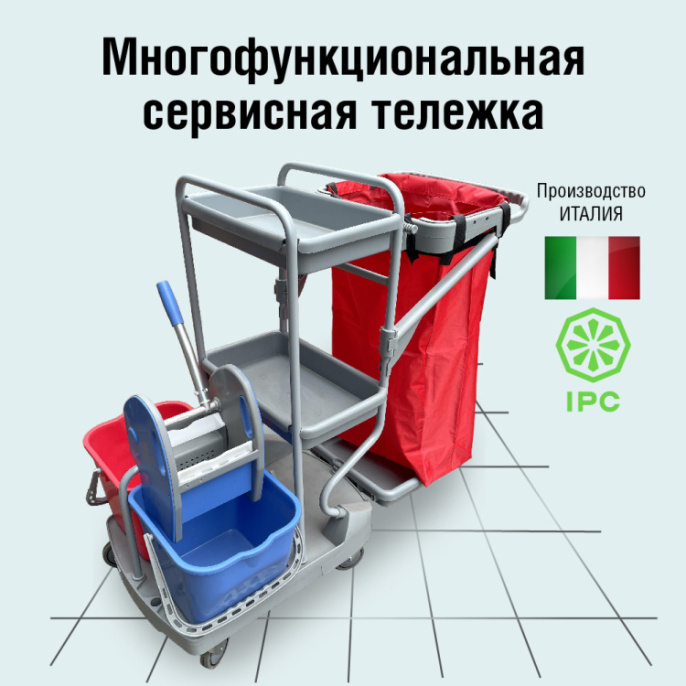 8059 Многофункциональная сервисная тележка ACE G в сборе