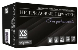 Перчатки нитриловые р-р XL, черные (100шт)