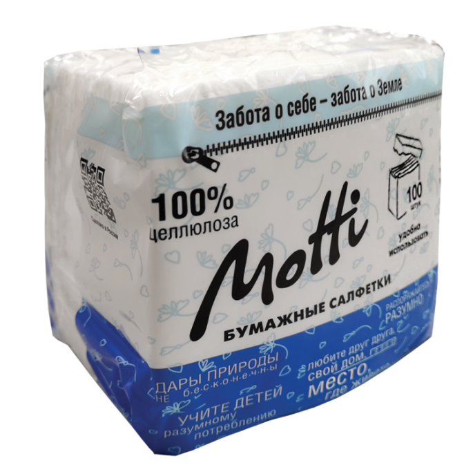 Салфетки MOTTI 1-сл, 23*23см, 100л, белые (410102)