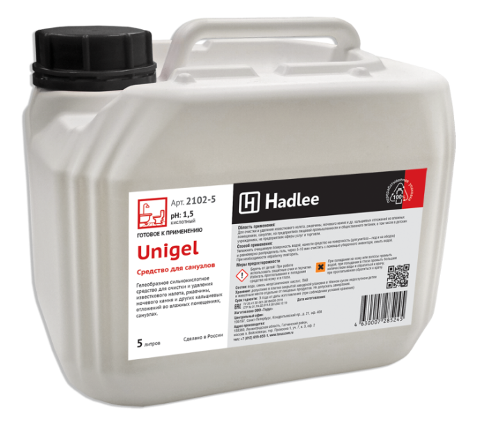 HADLEE Unigel 5л,Средство для удаления известкового налета и ржавчины в санузлах (2102-5)