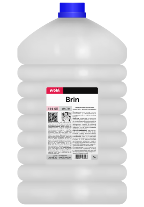 PROFIT Brin 5л, Универсальное моющее средство для полов  (444-5П)