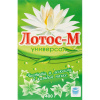 ЛОТОС-М УНИВЕРСАЛ 400гр Стиральный порошок д/всех типов стирки