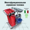 8014 Многофункциональная сервисная тележка "Классик" ACE35 в сборе