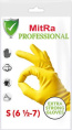 Перчатки латексные хозяйственные р-р S, MitRa Professional (c х/б напыл)