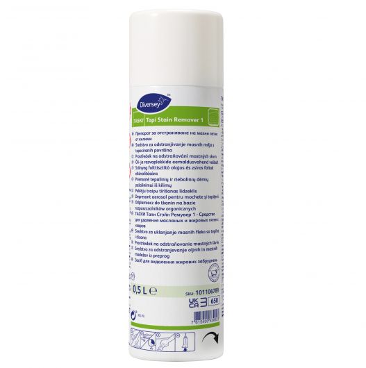TASKI TAPI STAIN REMOVER1, Аэрозоль д/удаления пятен с ковров , 500 мл (101106789)